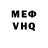 MDMA VHQ alek bardash