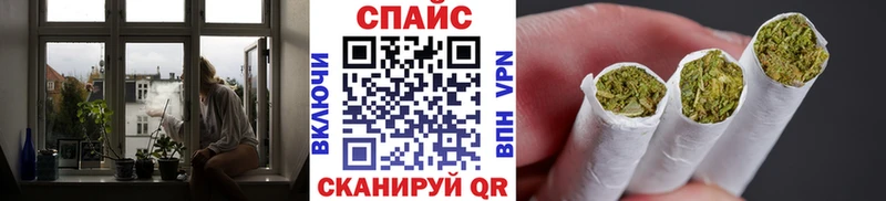 Бутират буратино  Воскресенск 