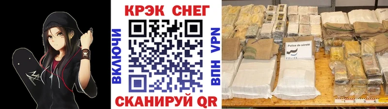 Cocaine 98%  купить   Воскресенск 