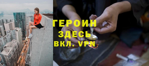 PSILOCYBIN Белоозёрский