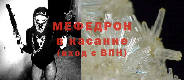 PSILOCYBIN Белоозёрский