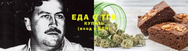 PSILOCYBIN Белоозёрский
