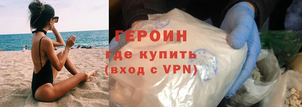 PSILOCYBIN Белоозёрский