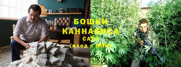 прущая мука Беломорск