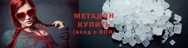PSILOCYBIN Белоозёрский