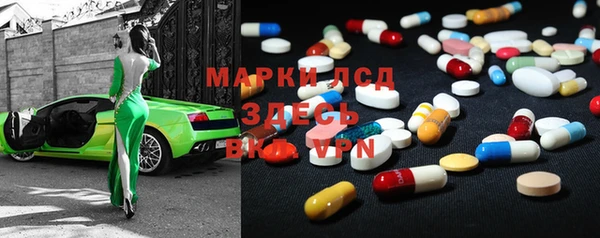 прущая мука Беломорск
