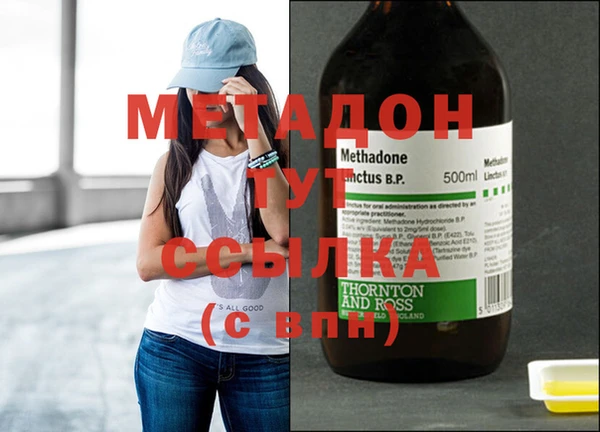 PSILOCYBIN Белоозёрский