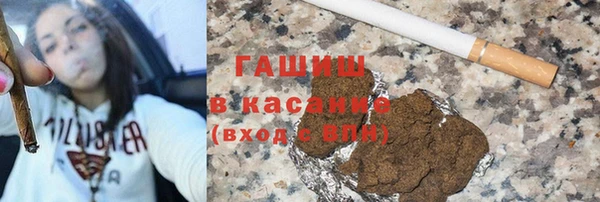 прущая мука Беломорск