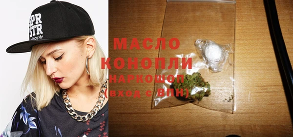 PSILOCYBIN Белоозёрский
