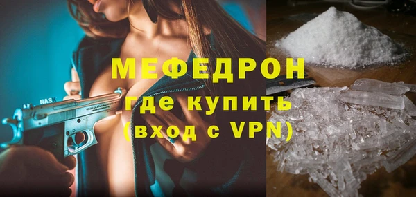 героин Белокуриха