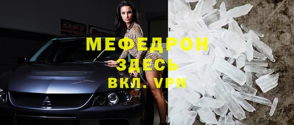 героин Белокуриха