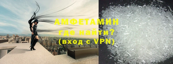 героин Белокуриха
