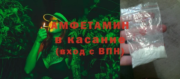 PSILOCYBIN Белоозёрский