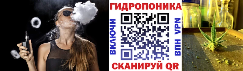 Шишки марихуана VHQ  ссылка на мегу рабочий сайт  Воскресенск 